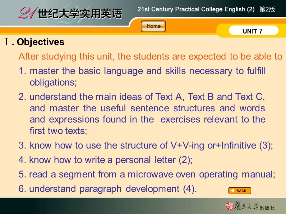 21世纪大学实用英语综合教程2 unit7 ppt课件.ppt_第3页