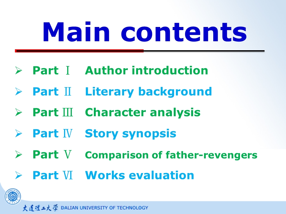 Hamlet 英文版 英语名著赏析ppt课件.ppt_第2页