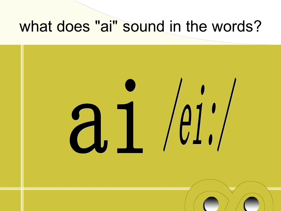 ai ay发音拼读ppt课件.ppt_第3页
