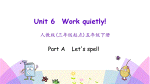 pep五年级下册Unit6第三课时PPT课件.pptx