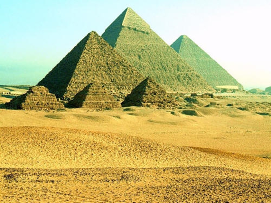 《埃及的金字塔》PPT课件.ppt_第2页