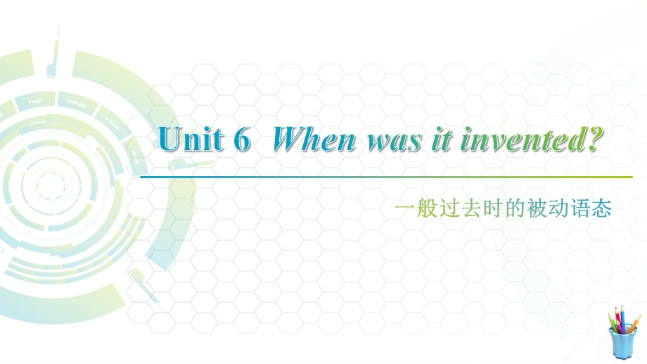 九年级Unit6一般过去时的被动语态人教版ppt课件.pptx_第2页