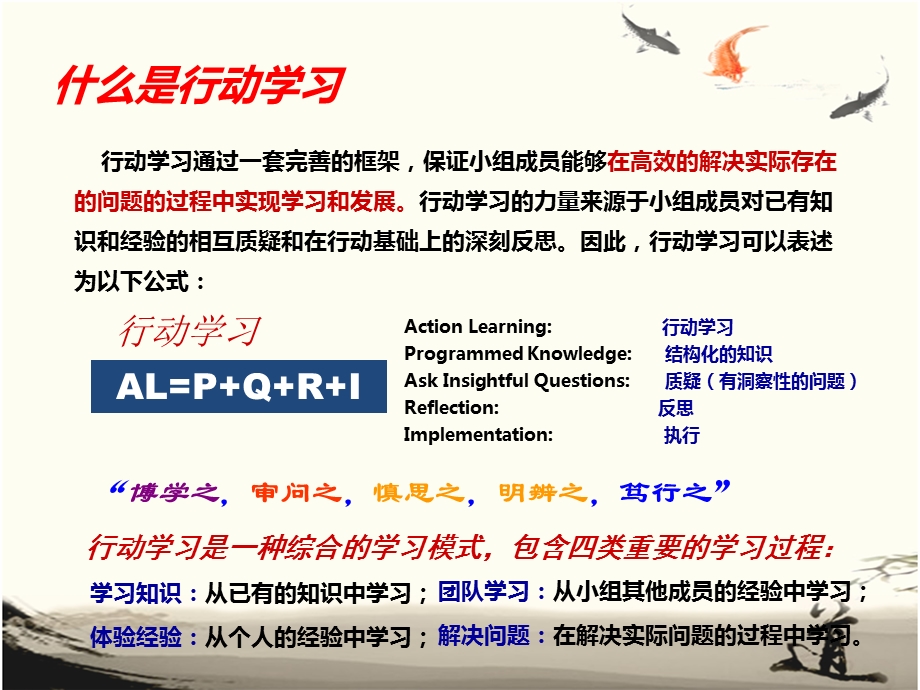 世界咖啡方法介绍ppt课件.ppt_第2页