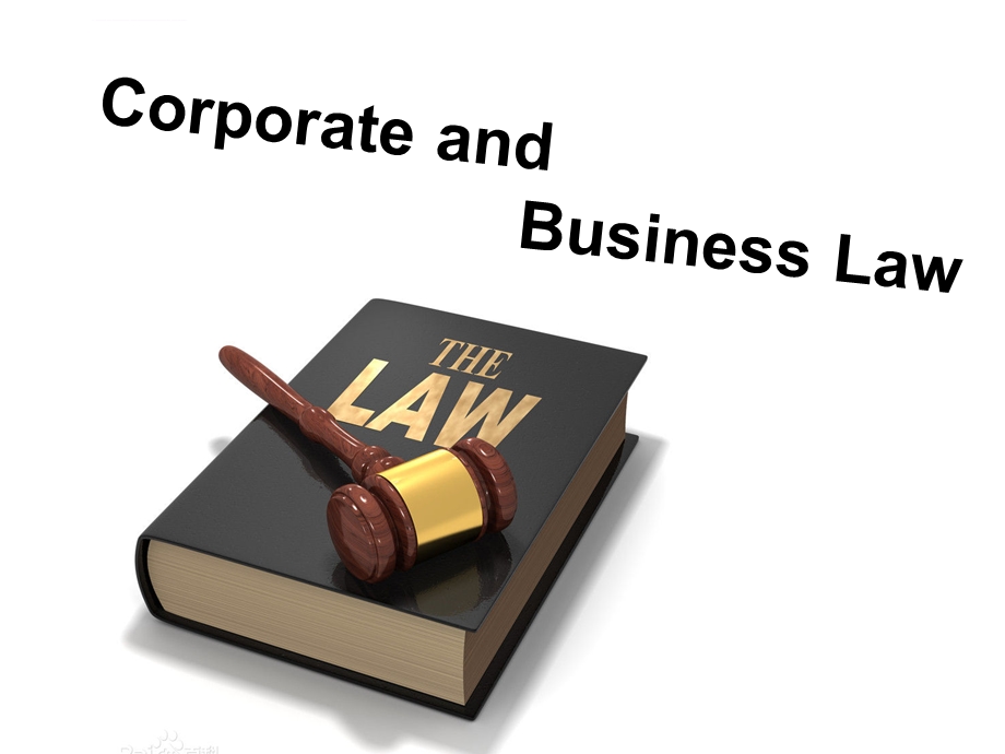 公司法商法ppt课件.ppt_第1页