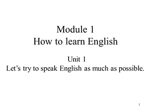 外研版英语八年级上册Module1Unit1课件(共19张).ppt