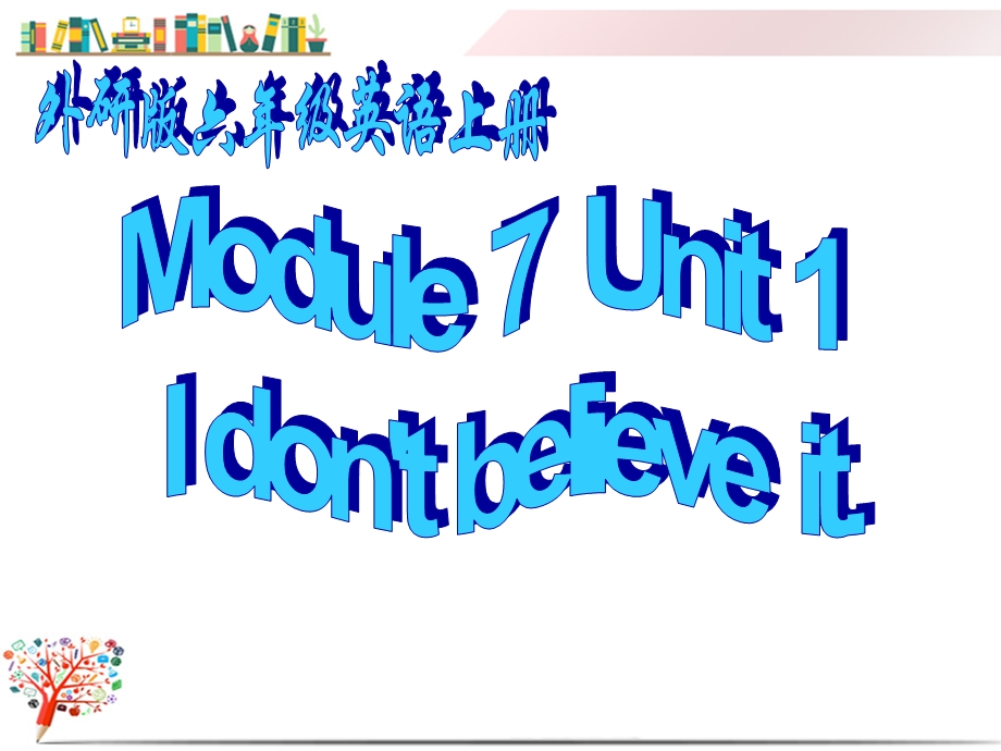 精编【【外研版】】六年级英语上册《M7U1》课件.ppt_第1页