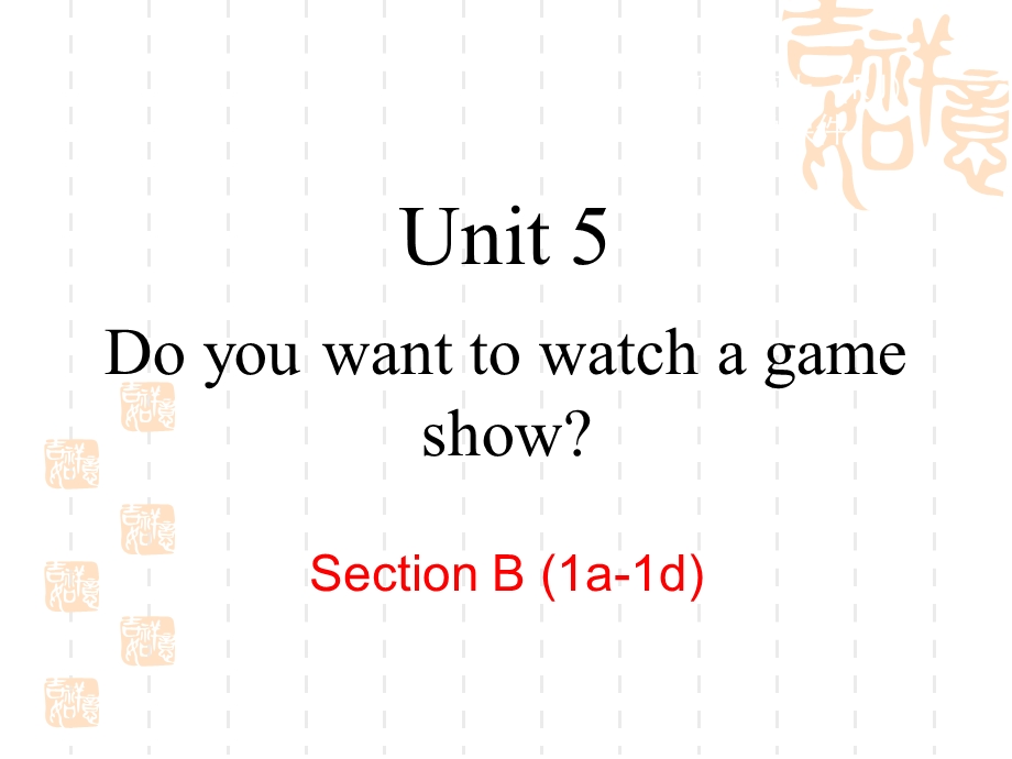 新目标八年级英语上Unit5SectionB(1a1e)课件.ppt_第2页