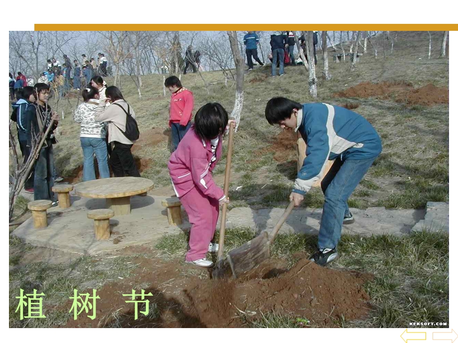 人教版四年级数学下册乘除法简便计算ppt课件.ppt_第2页