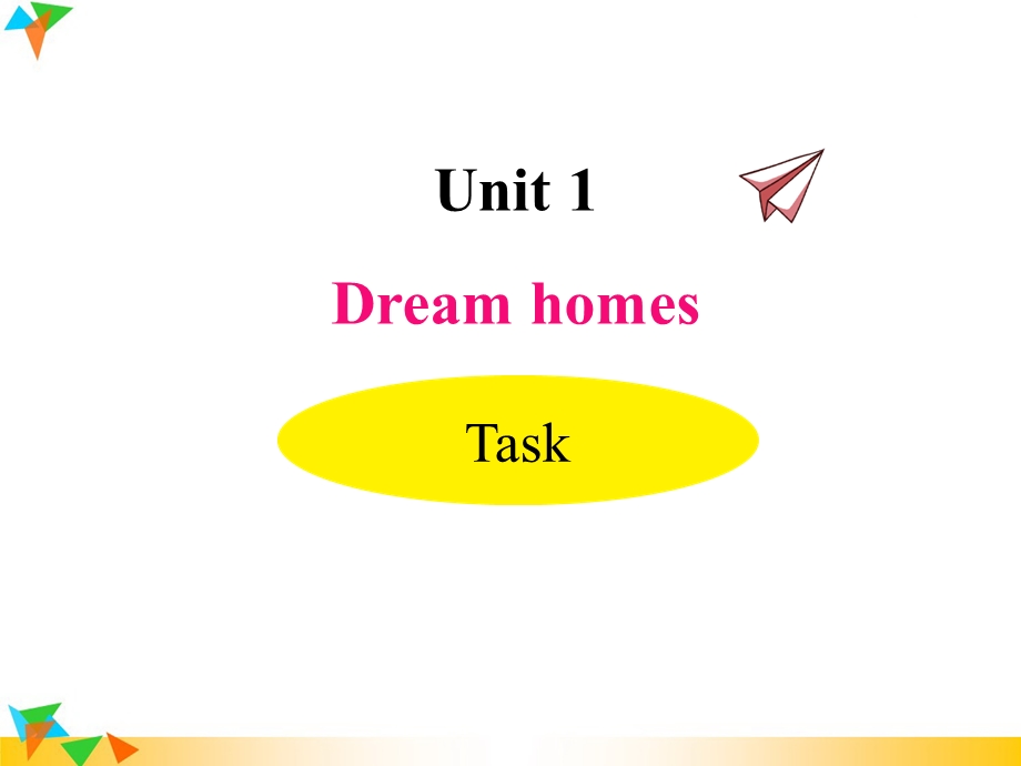 译林版七年级英语下册课件Unit1Task.ppt_第1页