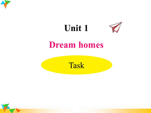 译林版七年级英语下册课件Unit1Task.ppt