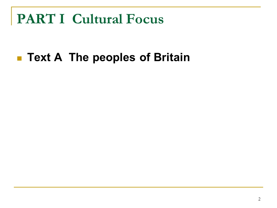 华科新编英美文化视听教程ppt课件.ppt_第2页