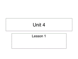 鲁科版英语五年级上册第四单元第一课时Unit4L1课件.ppt