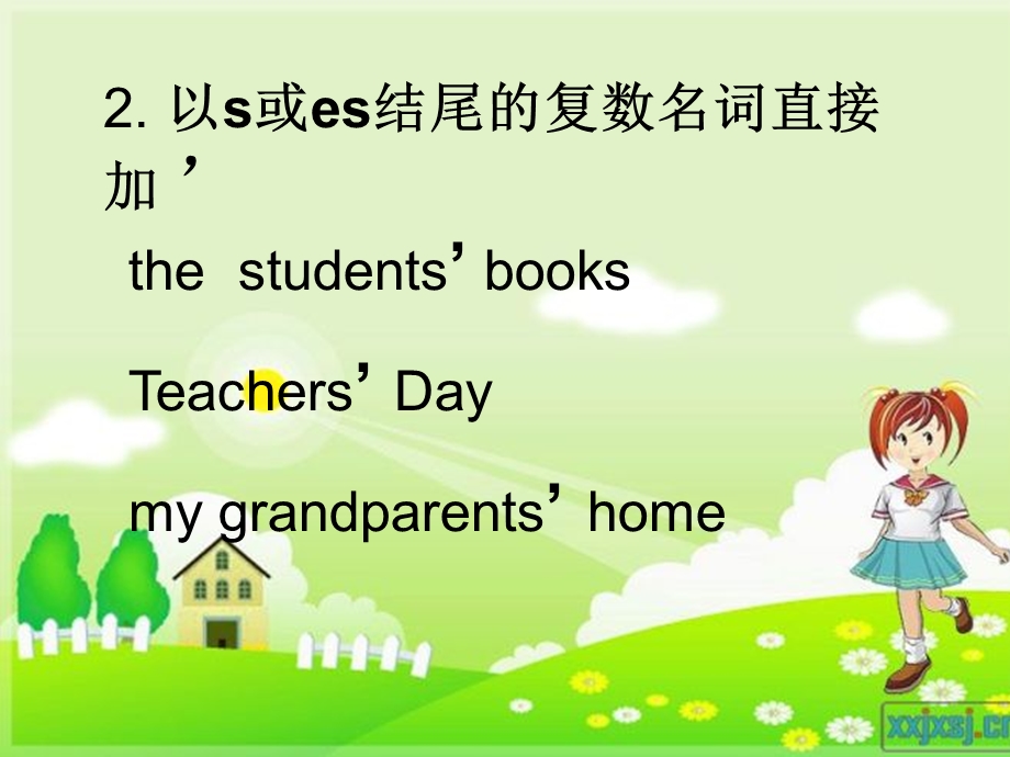 名词所有格语法ppt课件.ppt_第3页