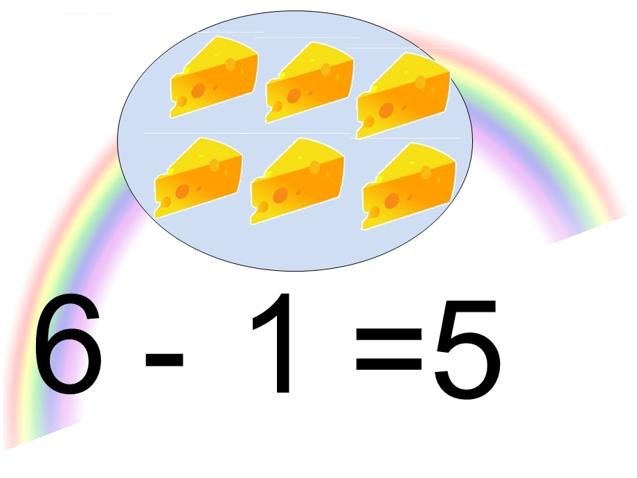 大班数学《6的减法》ppt课件.ppt_第3页