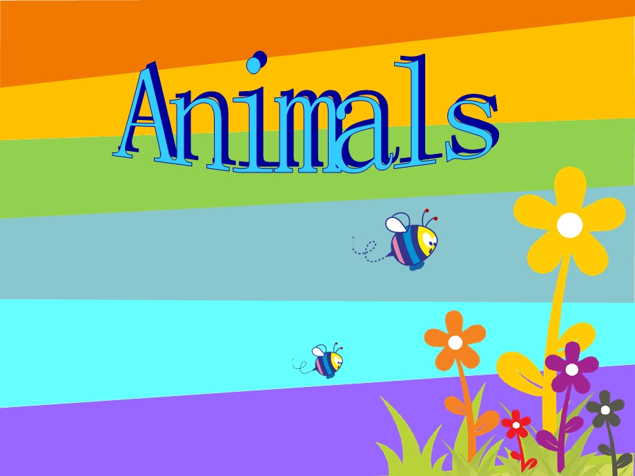 小学英语动物AnimalsPPT课件.ppt_第1页