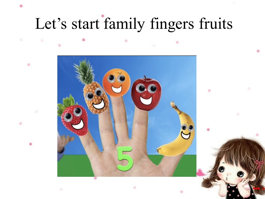 小学英语fruits水果ppt课件.ppt_第1页