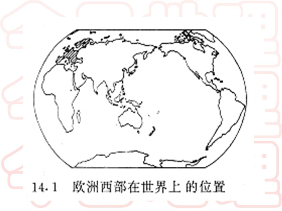 欧洲西部课件公开课ppt课件.ppt_第2页