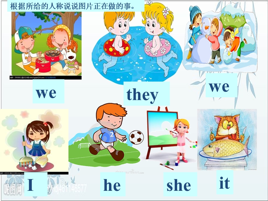 新版PEP小学五年级英语下册第六单元A Talkppt课件.ppt_第3页