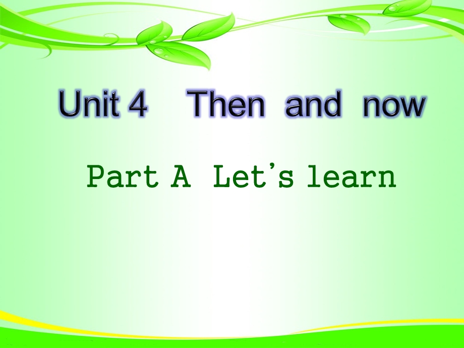 新版PEP英语六年级下册Unit4ppt课件.ppt_第1页