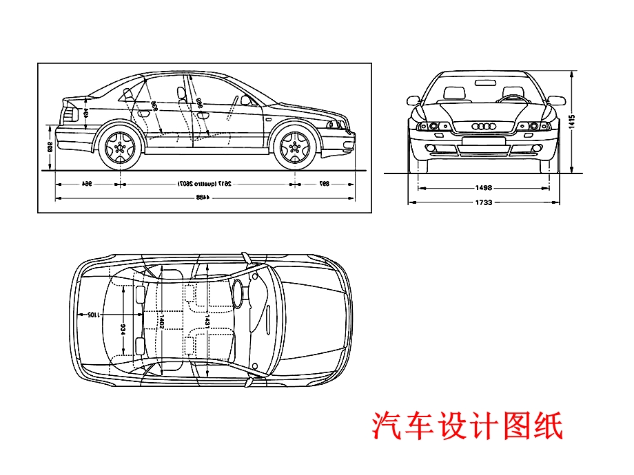 空间几何体的三视图ppt课件.ppt_第3页