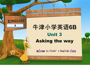 牛津小学英语6B Unit3优质课ppt课件.ppt