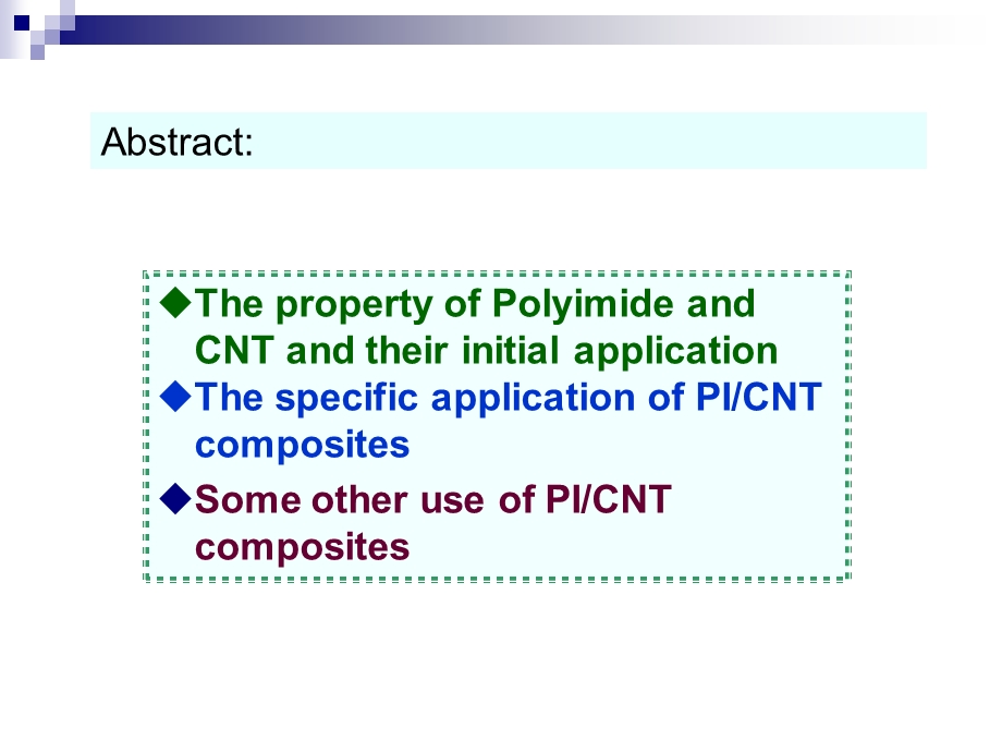 聚酰亚胺和碳纳米管复合材料的应用ppt课件.ppt_第2页