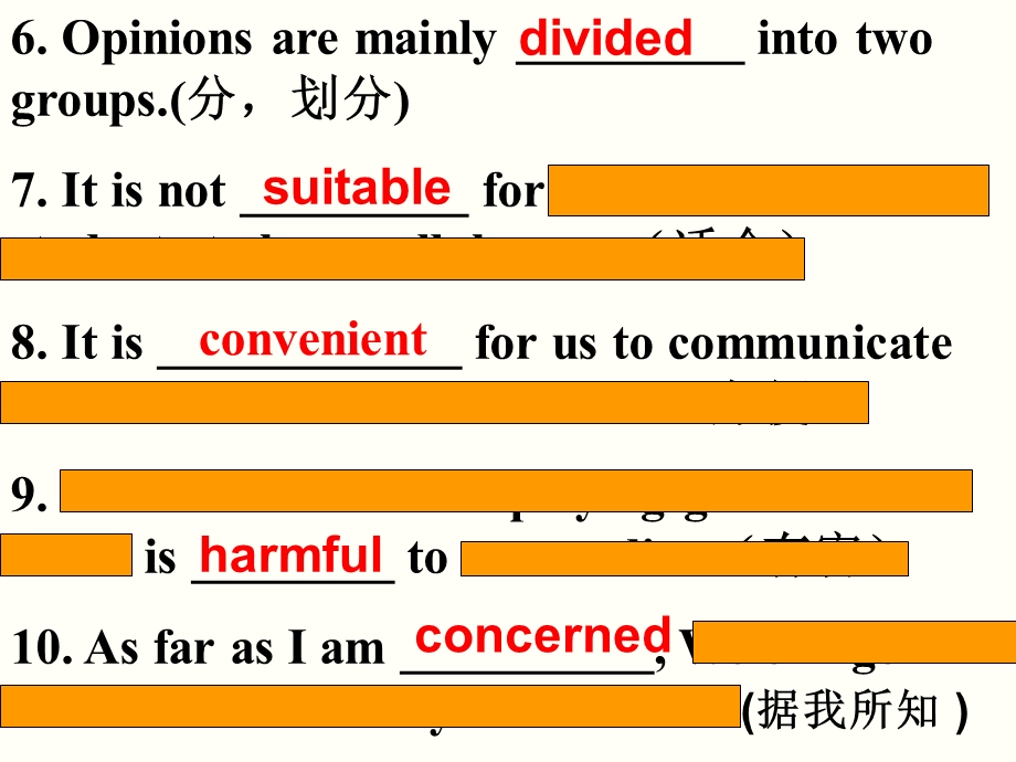 英语正反观点类书面表达ppt课件.ppt_第3页