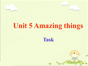 译林版七年级英语下册Unit 5 Taskppt课件.ppt