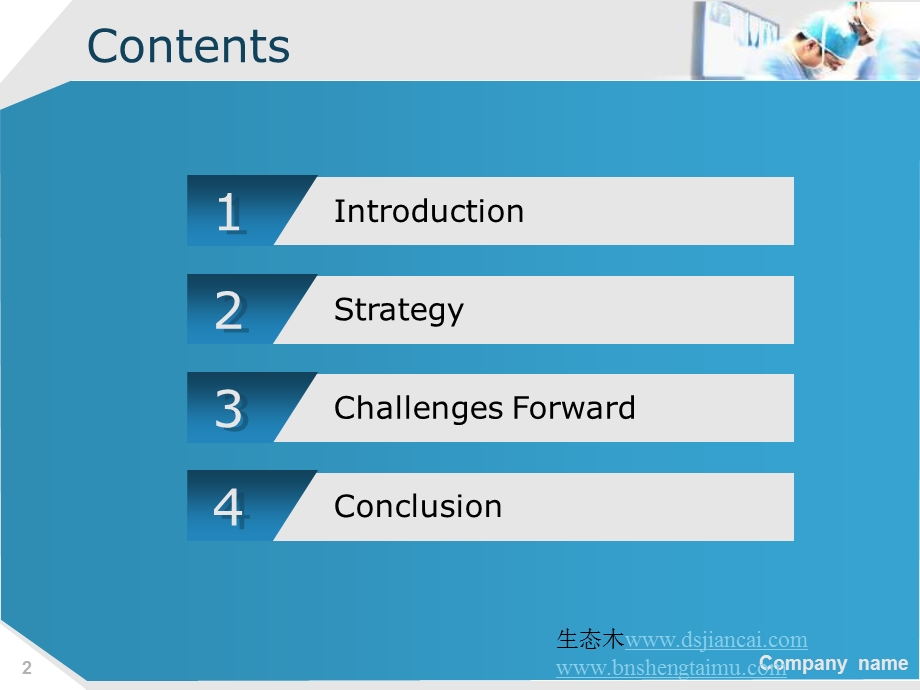 非常漂亮的医学ppt课件模板.ppt_第2页