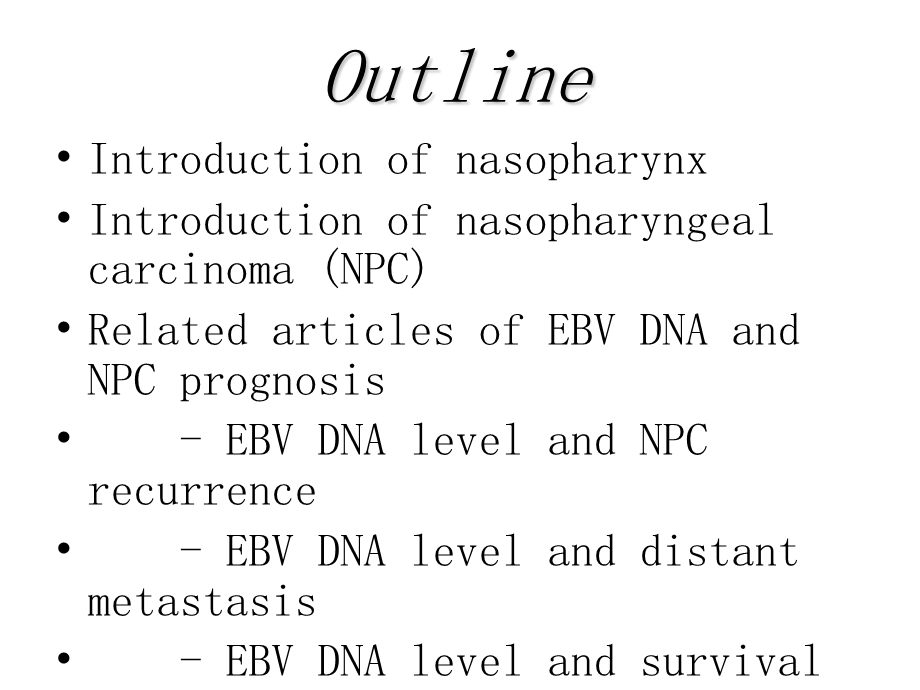 EB病毒DNA与鼻咽癌治疗预后之相关联性主题讲座ppt课件.ppt_第1页
