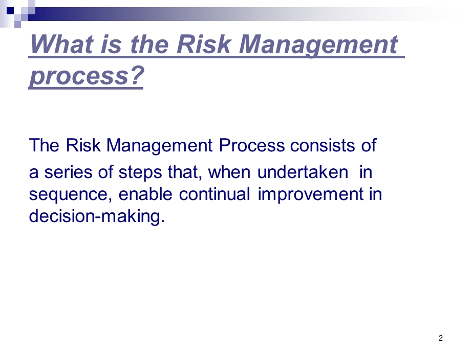 风险管理流程ppt课件.ppt_第2页