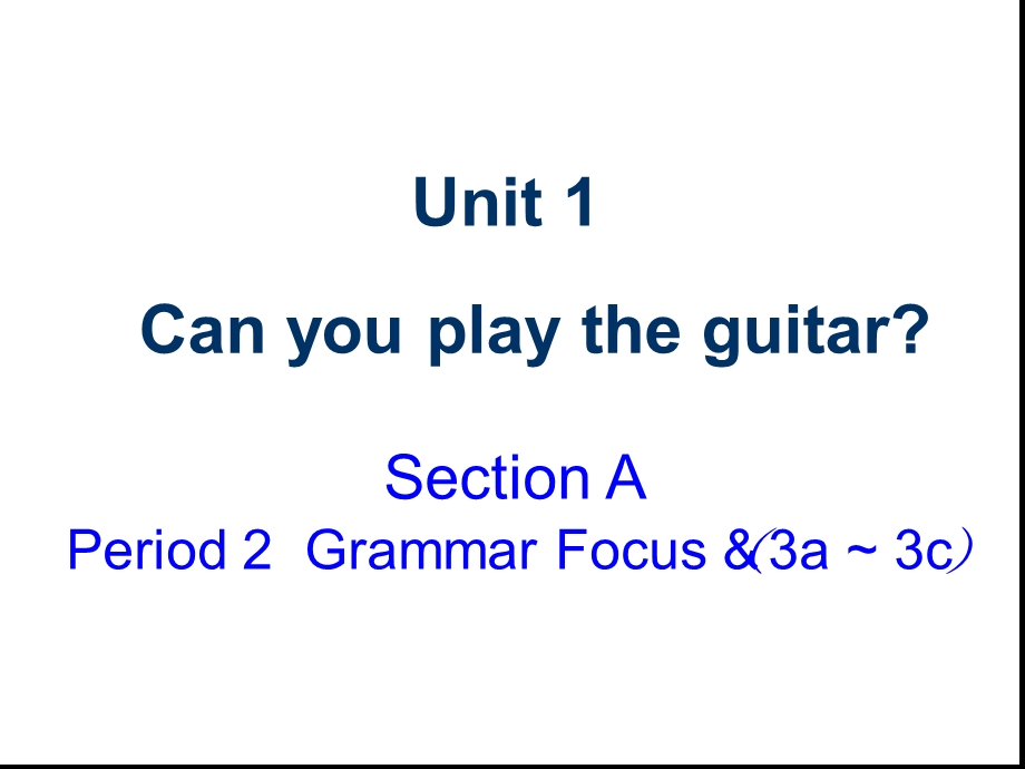 人教版七年级英语下册Unit1SectionAG课件.ppt_第1页