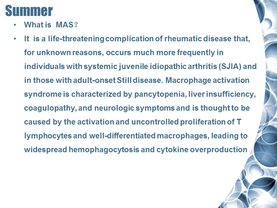 MAS噬血细胞综合征课件.ppt_第2页
