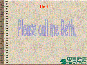 剑桥国际英语教程Unit1 Please cal课件.ppt