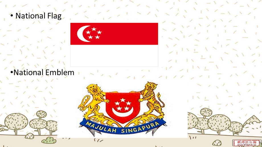 新加坡简介 英文版课件.ppt_第2页