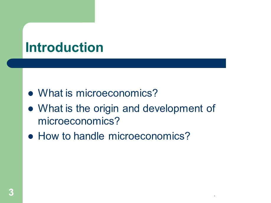 微观经济学英文版课件.ppt_第3页