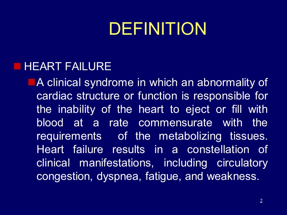 内科学心力衰竭范维琥课件.ppt_第2页