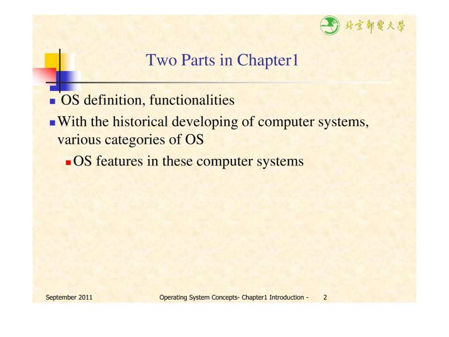 操作系统概念（英文）课件.ppt_第2页