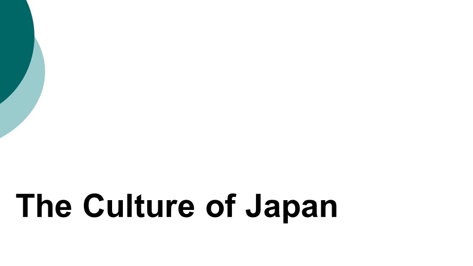 日本介绍(英文版)课件.ppt_第1页