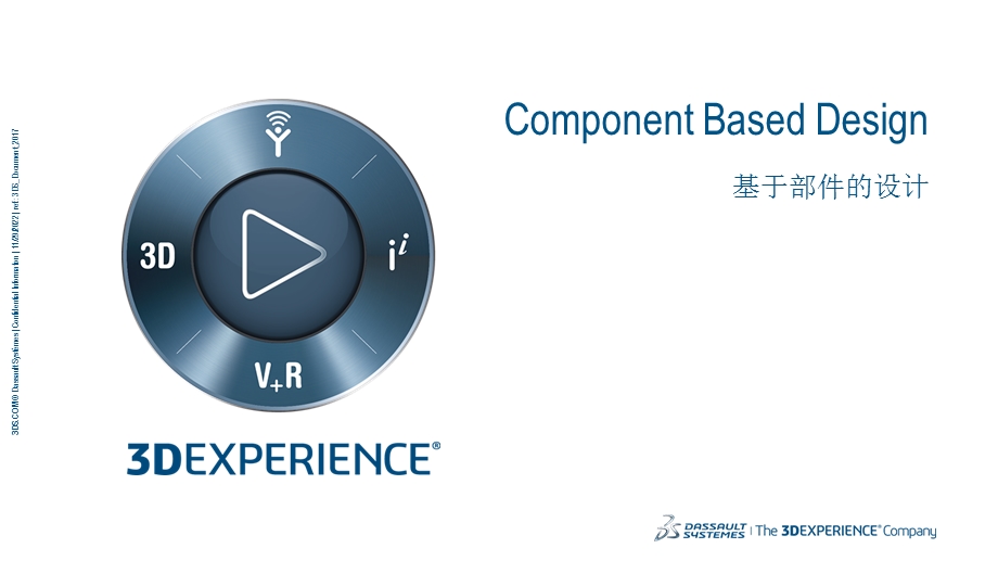 最新CIV教材精品课件.pptx_第1页