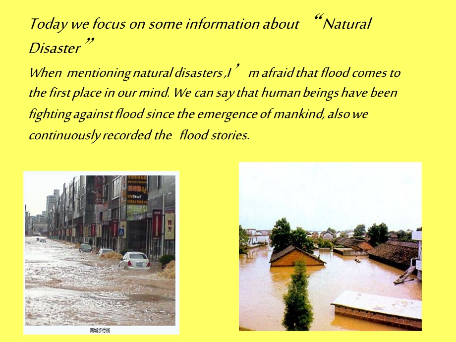 Natural-Disaster-自然灾害-Class-presentation教学提纲课件.ppt_第2页