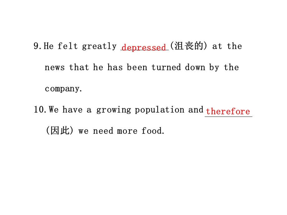 module4music语言知识点课件.ppt_第3页