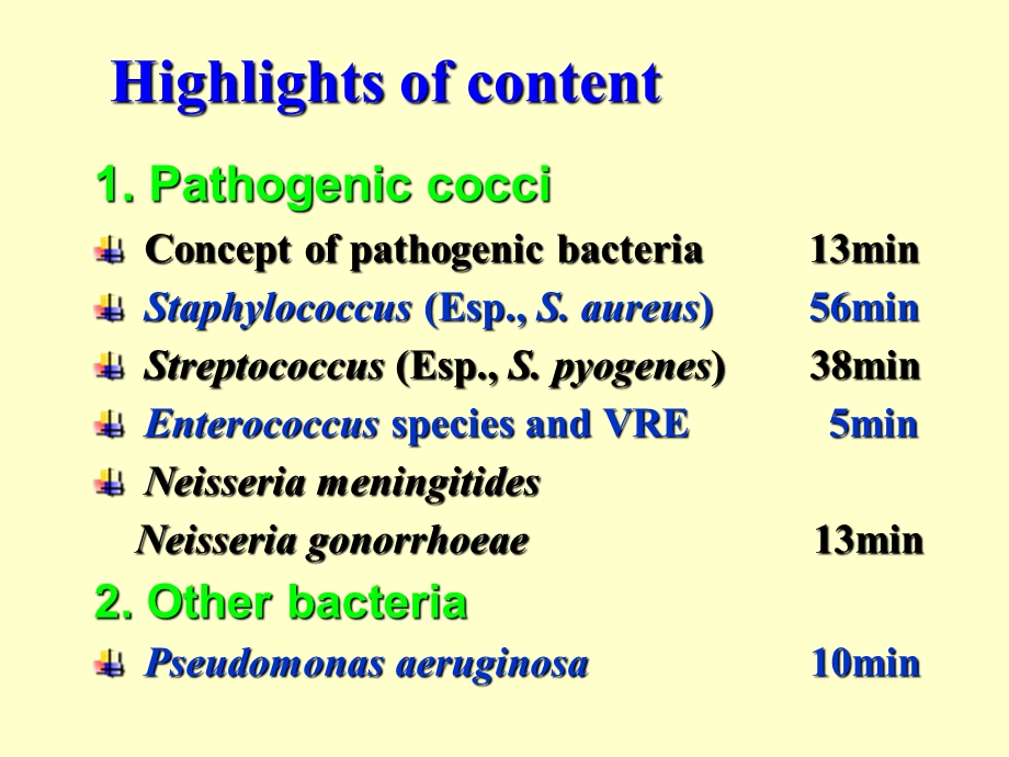 pathogeniccocci病原性球菌-课件.ppt_第2页