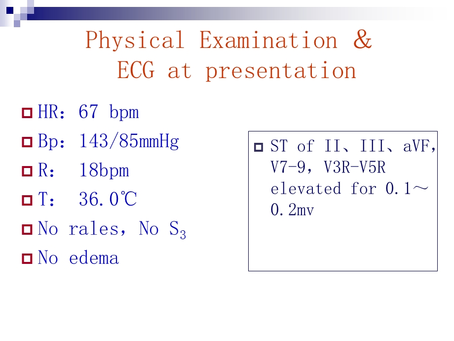 PCI术后药物治疗课件.ppt_第3页