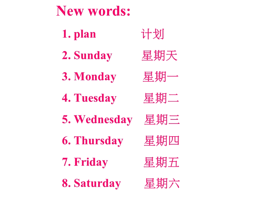 Lesson17The-travel-plan我的旅行计划课件.ppt_第2页