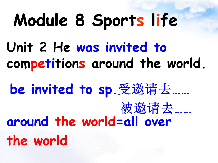 module-8-sports-life-unit-2(智能版推荐)课件.pptx_第1页