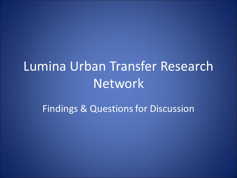 Lumina-Urban-Transfer-Research-Network管腔城市转移研究网络课件.ppt_第1页