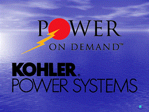 KOHLER燃气发电机组日常维护课件.ppt