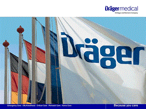 DRAEGER机械通气的参数与模式课件.ppt