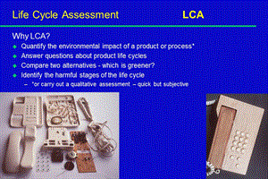 LCA 产品生命周期分析解读课件.ppt